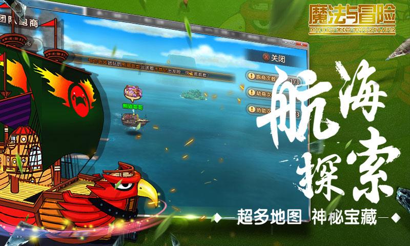 盘点|咸阳亲子室内游玩合集，好玩到大人都不想走！